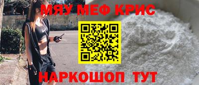 MDMA Лесосибирск