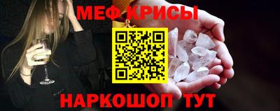 кокаин VHQ Ликино-Дулёво