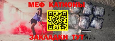 марки lsd Ливны