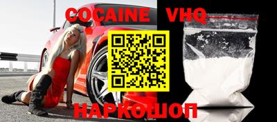 MDMA Лесосибирск