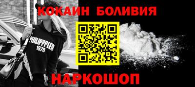 марки lsd Ливны