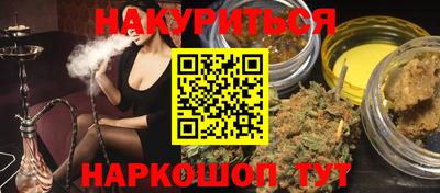 кокаин VHQ Ликино-Дулёво