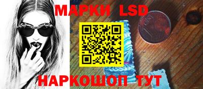 кокаин VHQ Ликино-Дулёво