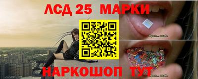 MDMA Лесосибирск