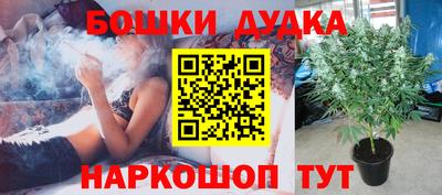 MDMA Лесосибирск