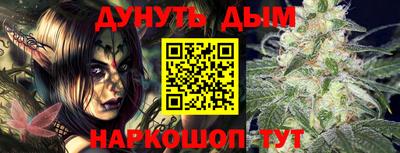 кокаин VHQ Ликино-Дулёво