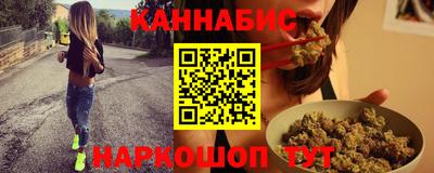 кокаин VHQ Ликино-Дулёво