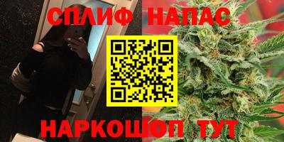 кокаин VHQ Ликино-Дулёво