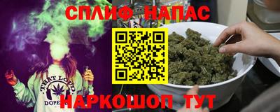 MDMA Лесосибирск