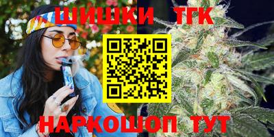 кокаин VHQ Ликино-Дулёво