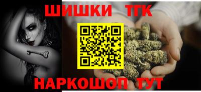 кокаин VHQ Ликино-Дулёво