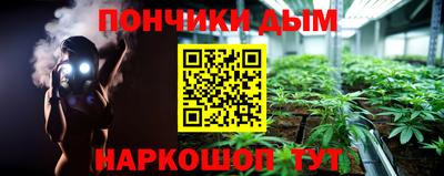кокаин VHQ Ликино-Дулёво