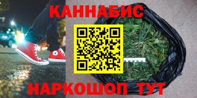 MDMA Лесосибирск