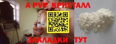 кокаин VHQ Ликино-Дулёво