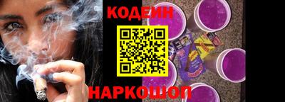 MDMA Лесосибирск