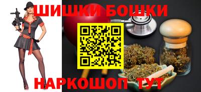 MDMA Лесосибирск
