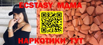 марки lsd Ливны