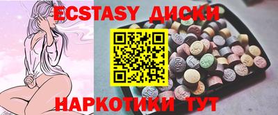 марки lsd Ливны