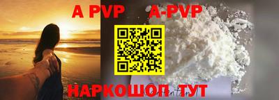 кокаин VHQ Ликино-Дулёво
