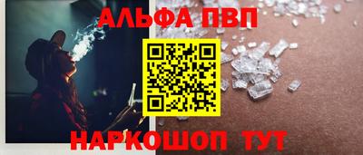 марки lsd Ливны