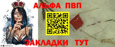 MDMA Лесосибирск