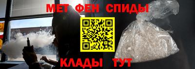 кокаин VHQ Ликино-Дулёво