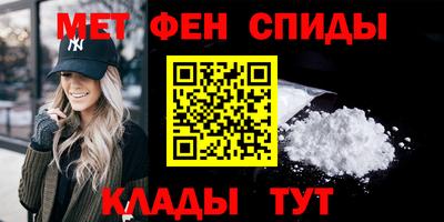 MDMA Лесосибирск