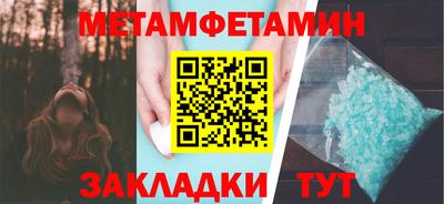 MDMA Лесосибирск