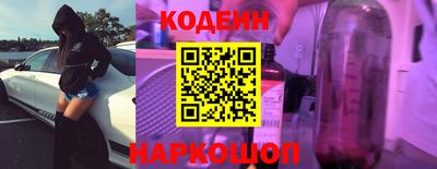 MDMA Лесосибирск