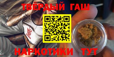 кокаин VHQ Ликино-Дулёво