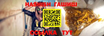 MDMA Лесосибирск