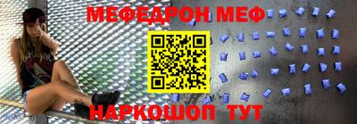 MDMA Лесосибирск