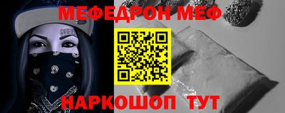 кокаин VHQ Ликино-Дулёво