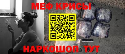 MDMA Лесосибирск